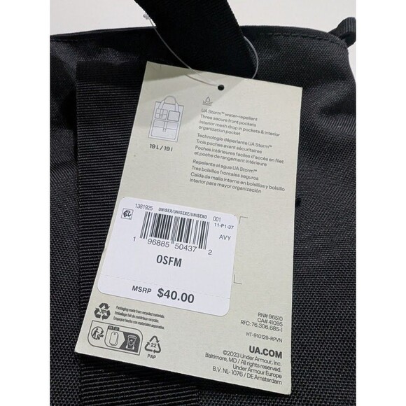 Under Armour Unisex Project Rock Gym Sack Training Bag Backpack Black New NWT - Picture 7 of 7